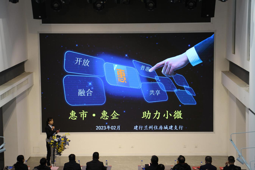 202303031677840333190888.png 3.png