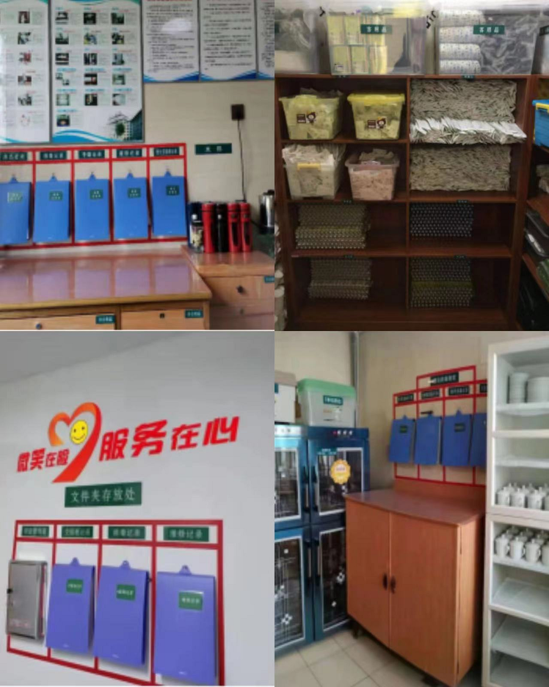 202303151678841942598184.png 微信圖片_20230315085730.png