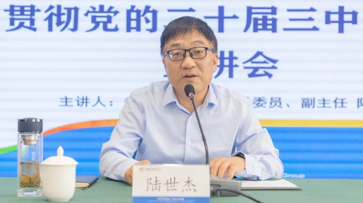 202408261724633622962276.jpg 微信圖片_20240826085255_副本.jpg