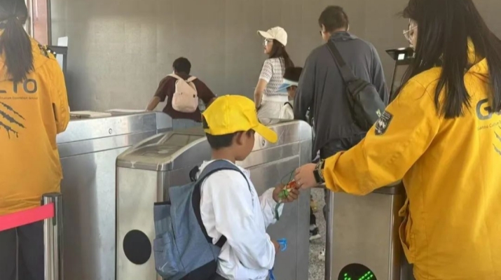 202506041748996700609459.jpg 微信圖片_20250604082037.jpg