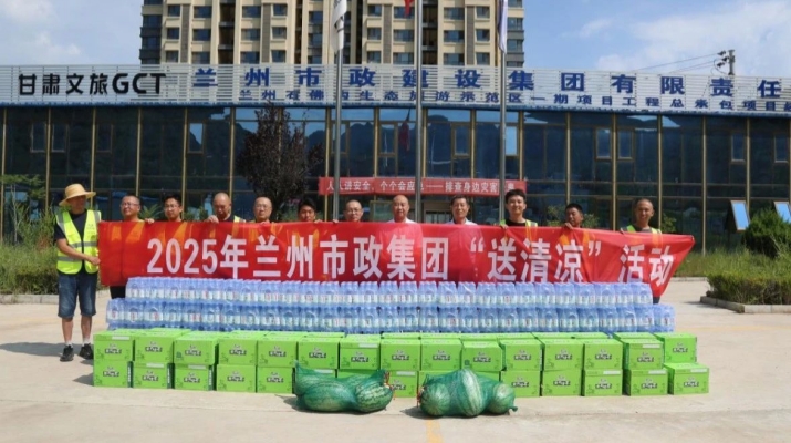 202508031754232490849619.jpg 微信圖片_2025-08-03_224749_158.jpg