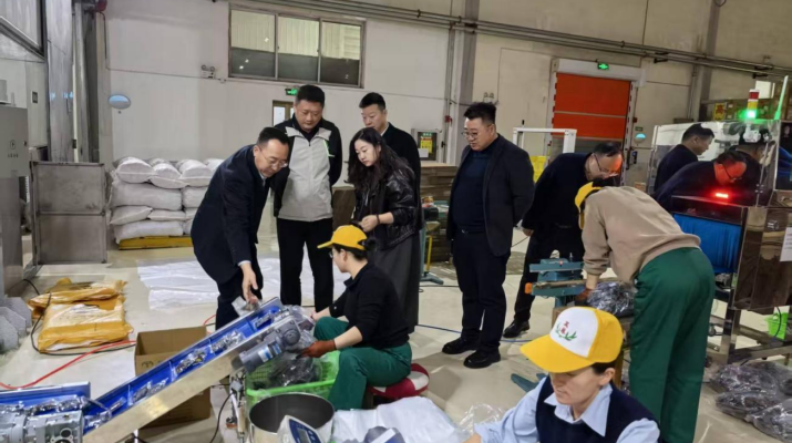 202510231761216654104007.png 圖片2.png