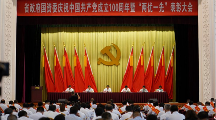 甘肅文旅集團(tuán)兩名同志分別榮獲省政府國資委黨委優(yōu)秀共產(chǎn)黨員、優(yōu)秀黨務(wù)工作者榮譽(yù)稱號