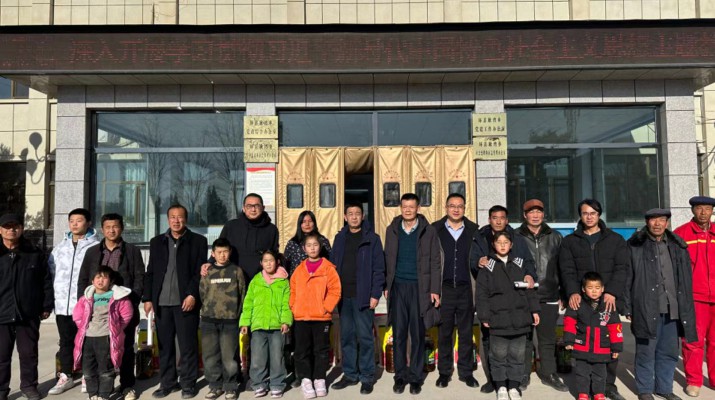 結對幫扶送溫暖，關愛慰問暖人心  甘肅文旅集團開展春節(jié)前幫扶慰問活動