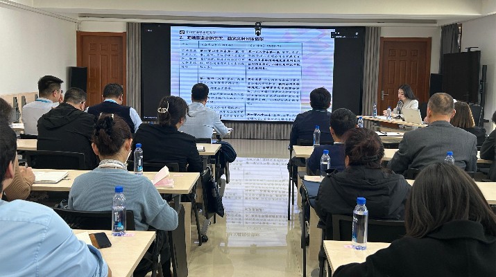 三抓三促進(jìn)行時(shí)丨甘肅文旅集團(tuán)舉辦新《公司法》專(zhuān)題培訓(xùn)