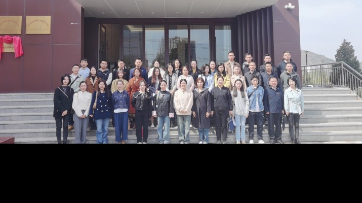 甘肅文旅集團開展涉密人員保密培訓(xùn)