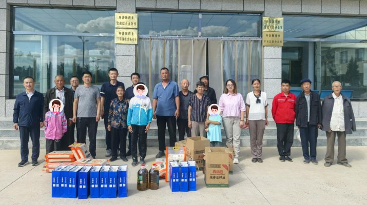 甘肅文旅集團(tuán)深入環(huán)縣開展“結(jié)對(duì)關(guān)愛(ài)”行動(dòng)