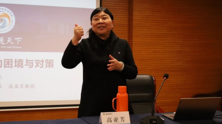 為鄉(xiāng)村振興送學上門——甘肅文旅集團環(huán)縣農(nóng)文旅融合培訓班圓滿落幕