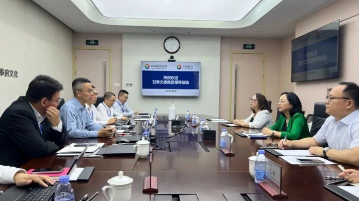 馬文玫總經(jīng)理一行赴中旅數(shù)科推進數(shù)字化轉型合作