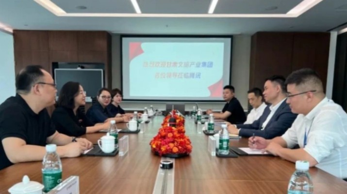 馬文玫總經(jīng)理一行赴騰訊全球總部座談交流