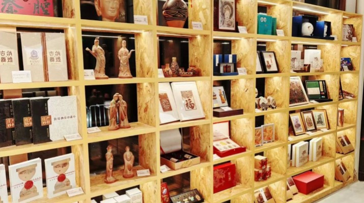 甘肅文旅集團(tuán)積極布局?jǐn)?shù)字文創(chuàng)，“如意甘肅·文創(chuàng)體驗(yàn)店”一店購齊甘肅好物