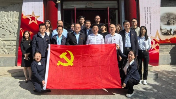 覽隴原抗戰(zhàn)文獻(xiàn) 傳紅色精神薪火——集團(tuán)財(cái)務(wù)部、戰(zhàn)略規(guī)劃部、工程咨詢中心黨支部聯(lián)合開展主題黨日活動(dòng)