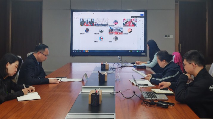 甘肅文旅集團國際金融組織貸款項目管理辦公室組織召開亞行貸款甘肅環(huán)境可持續(xù)鄉(xiāng)村振興與發(fā)展項目調度會議