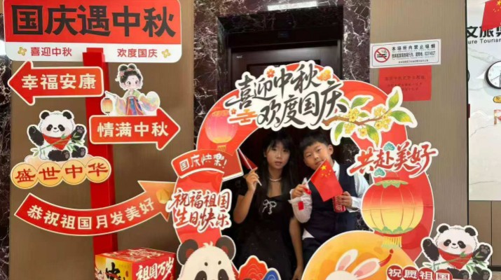 甘肅文旅集團“十一”黃金周客流量與營收雙增長，多維突破斬獲新成績