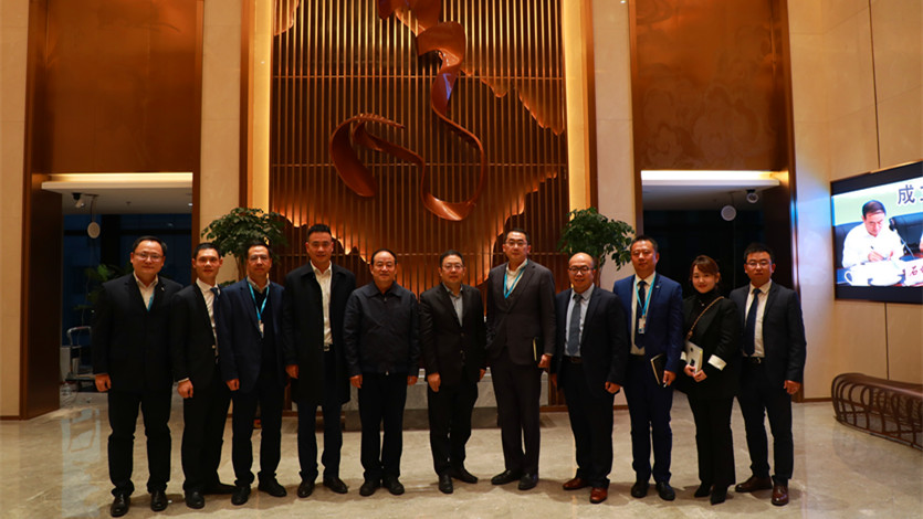 華為公司董事、企業(yè)ＢＧ總裁彭中陽到訪文旅集團(tuán)